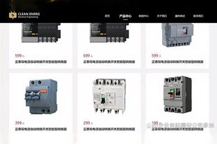 保罗：喜欢跟追梦一起打球 因为他跟我有着一样的心态